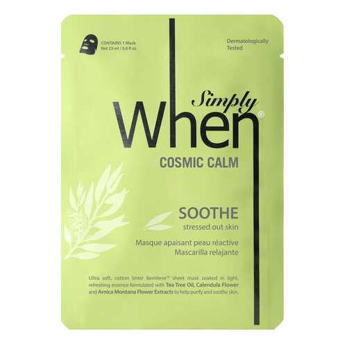 Маска для лица Simply When Cosmic Calm 23 мл в Магнит Косметик