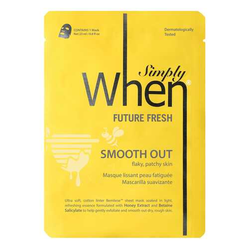 Маска для лица Simply When Future Fresh 23 мл в Магнит Косметик