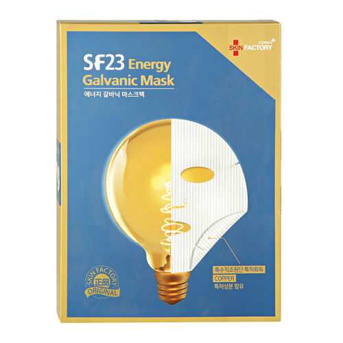 Маска для лица Skin Factory SF23 Energy Galvanic Mask 5 шт в Магнит Косметик
