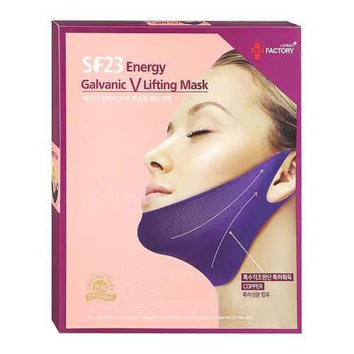 Маска для лица Skin Factory SF23 Energy Galvanic V Lifting Mask 5 шт в Магнит Косметик