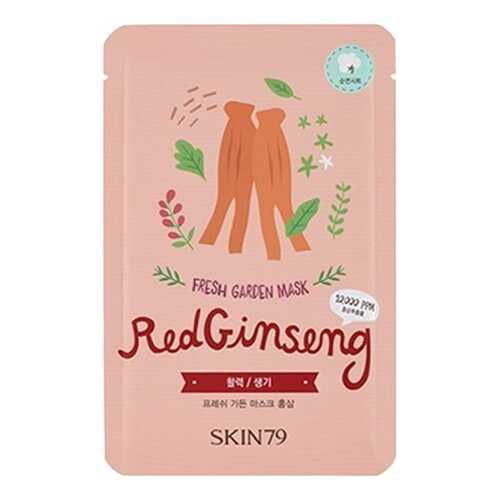 Маска для лица Skin79 Fresh Garden Mask Red Ginseng 23 г в Магнит Косметик
