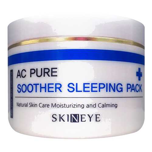 Маска для лица Skineye AC Pure Soother Sleeping Pack 120 мл в Магнит Косметик