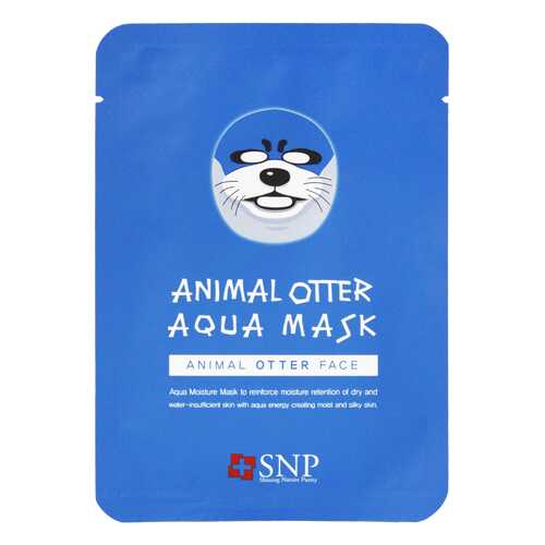 Маска для лица SNP Animal Otter Aqua Mask 25 мл в Магнит Косметик