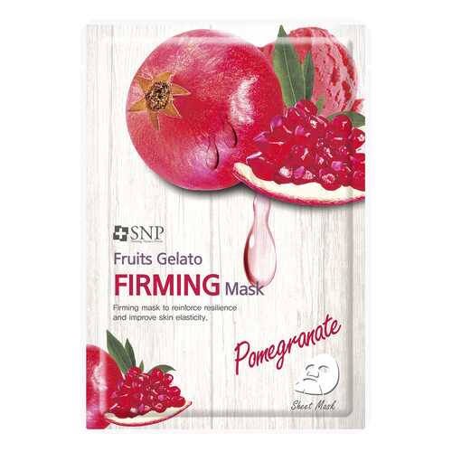 Маска для лица SNP Fruits Gelato Firming Mask 25 мл в Магнит Косметик