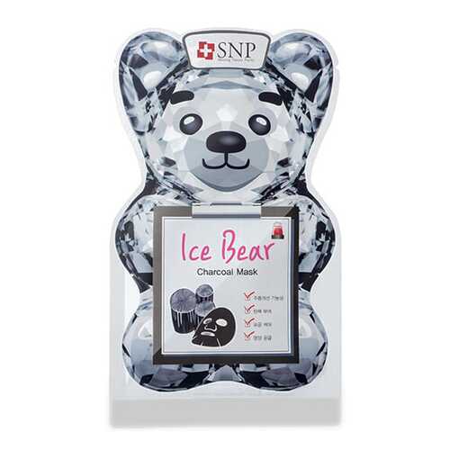 Маска для лица SNP Ice Bear Charcoal Mask 33 мл в Магнит Косметик