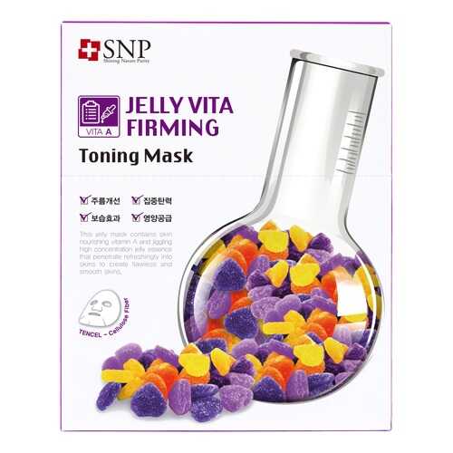 Маска для лица SNP Jelly Vita Firming Toning Mask 30 мл в Магнит Косметик