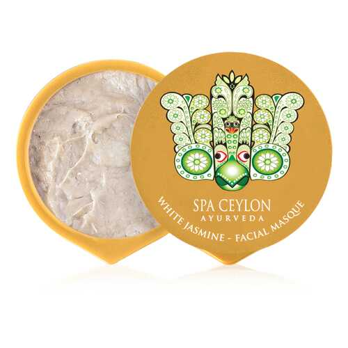 Маска для лица SPA CEYLON БЕЛЫЙ ЖАСМИН 15 гр 7724 в Магнит Косметик