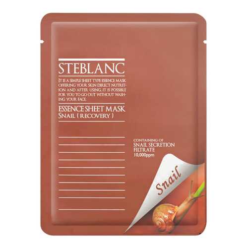 Маска для лица Steblanc Essence Sheet Mask Snail 20 г в Магнит Косметик