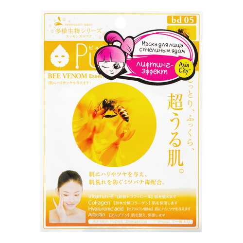 Маска для лица Sun Smile Venom с пчелиным ядом в Магнит Косметик