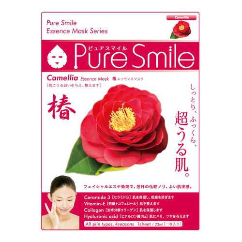 Маска для лица SUNSMILE Pure Smile Essence Mask Camellia 23 мл в Магнит Косметик