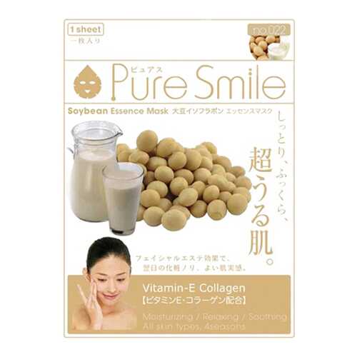 Маска для лица SUNSMILE Pure Smile Essence Mask Soybean 23 мл в Магнит Косметик