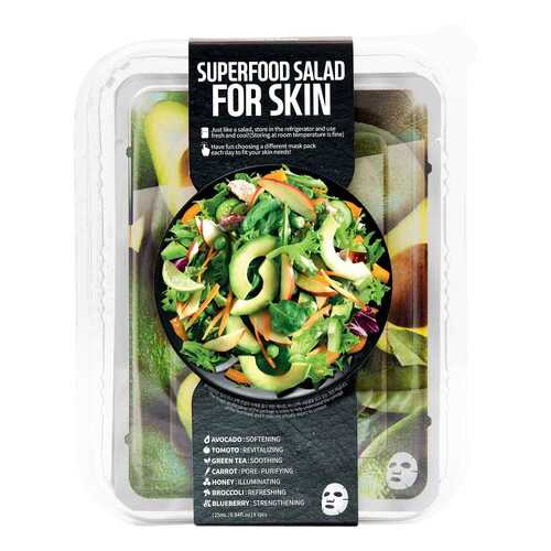 Маска для лица SUPERFOOD SALAD FOR SKIN Для сухой и грубой кожи 7 шт в Магнит Косметик