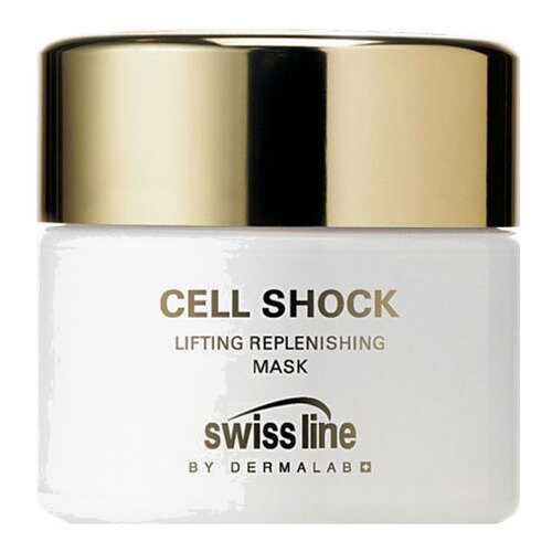 Маска для лица Swiss Line Cell Shock Lifting Replenishing 50 мл в Магнит Косметик