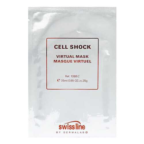 Маска для лица Swiss Line Cell Shock Virtual 25 мл в Магнит Косметик