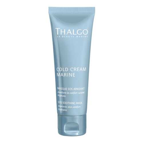 Маска для лица Thalgo Cold Cream Marine Sos Soothing Mask в Магнит Косметик
