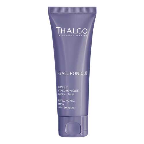 Маска для лица Thalgo Hyaluronic Mask 50 мл в Магнит Косметик