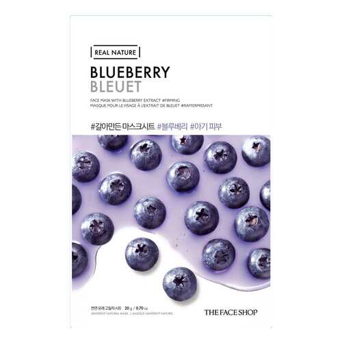 Маска для лица The Face Shop Real Nature Blueberry Face Mask 20 г в Магнит Косметик