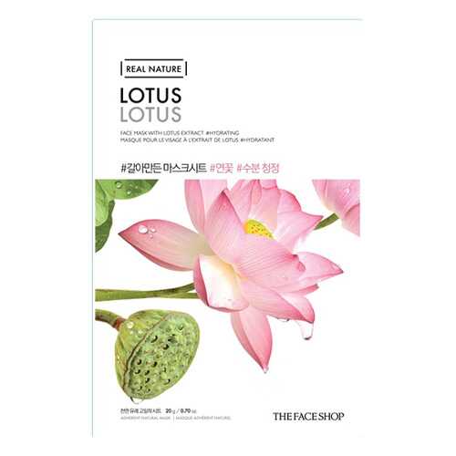 Маска для лица The Face Shop Real Nature Lotus Face Mask 20 г в Магнит Косметик