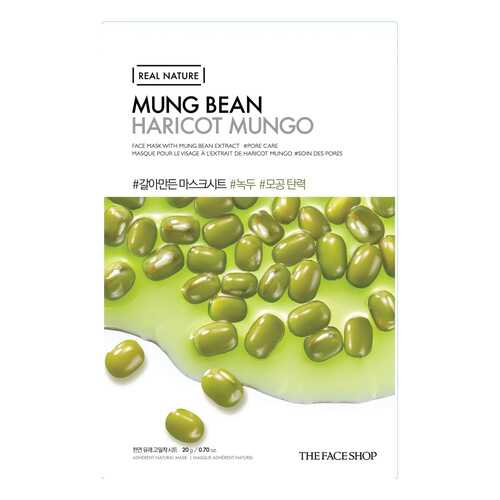 Маска для лица The Face Shop Real Nature Mung Bean Face Mask 20 г в Магнит Косметик