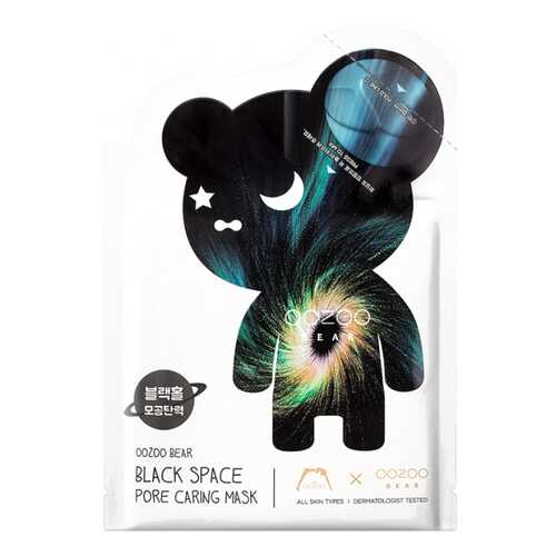 Маска для лица The Oozoo Bear Black Space Pore Caring Mask 23 мл в Магнит Косметик