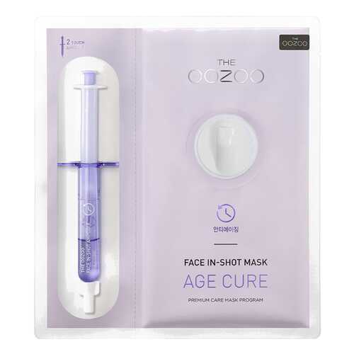 Маска для лица THE OOZOO Face in-Shot Age Cure Mask 5*27 мл + 5*2,8 мл в Магнит Косметик