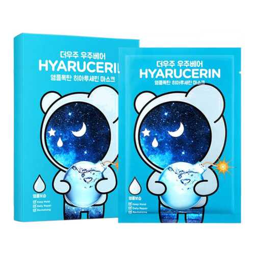 Маска для лица The Oozoo Hyarucerin Ampoule Mask Pack 150 мл в Магнит Косметик