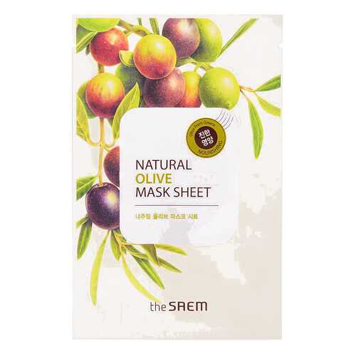 Маска для лица the SAEM Natural Olive Mask Sheet 21 мл в Магнит Косметик