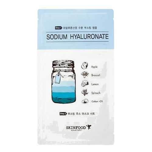 Маска для лица тканевая Boosting Juice 2-step Mask Sheet SODIUM HYALURONATE в Магнит Косметик