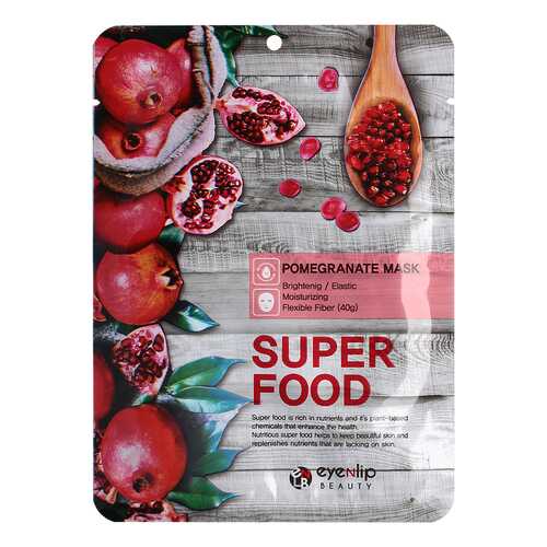 Маска для лица тканевая EYENLIP SUPER FOOD POMEGRANATE MASK 23мл в Магнит Косметик
