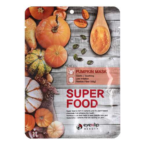 Маска для лица тканевая EYENLIP SUPER FOOD PUMPKIN MASK 23мл в Магнит Косметик