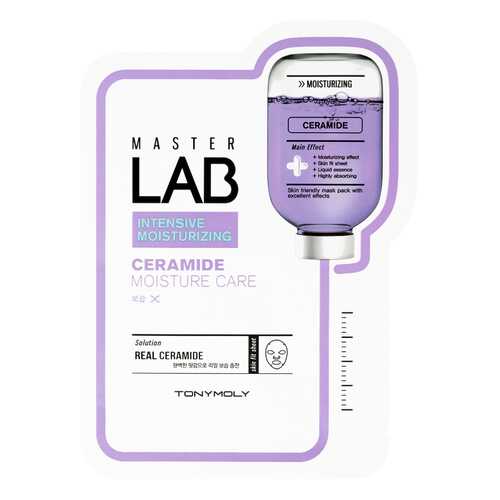Маска для лица Tony Moly Master Lab Ceramide Mask 18 мл в Магнит Косметик