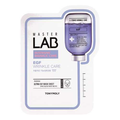 Маска для лица Tony Moly Master Lab EGF Mask 19 г в Магнит Косметик