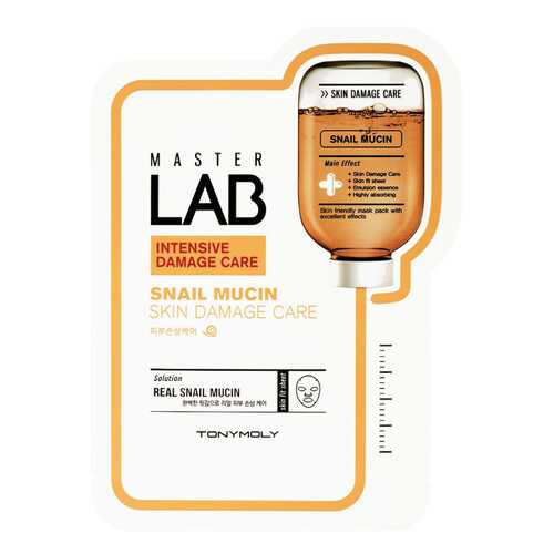 Маска для лица Tony Moly Master Lab Snail Mucin Mask 18 мл в Магнит Косметик
