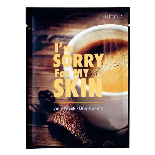 Маска для лица Ultru I'm Sorry for My Skin 40 г в Магнит Косметик