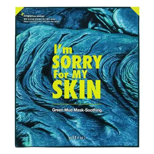 Маска для лица Ultru I’m Sorry For My Skin Green Mud Mask-Soothing 18 г в Магнит Косметик