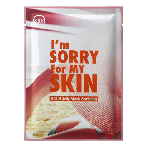 Маска для лица Ultru I'm Sorry For My Skin S.O.S. Jelly Mask Soothing 33 мл в Магнит Косметик