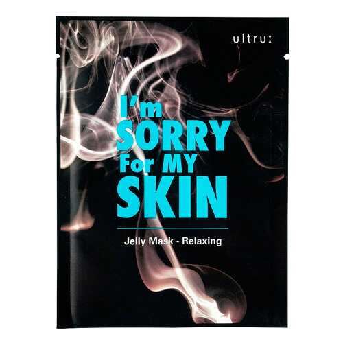 Маска для лица Ultru I'm Sorry for My Skinn Cigarettes 40 г в Магнит Косметик