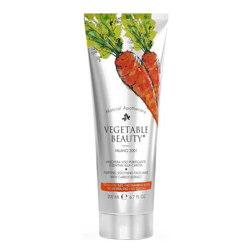 Маска для лица Vegetable Beauty очищающая и успокаивающая, 200 мл в Магнит Косметик