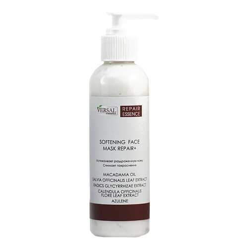 Маска для лица Versal cosmetics Repair Essence 150 мл в Магнит Косметик