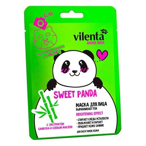 Маска для лица VILENTA ANIMAL MASK SWEET PANDA с экстрактом Бамбука и Соевым маслом, 28 г в Магнит Косметик