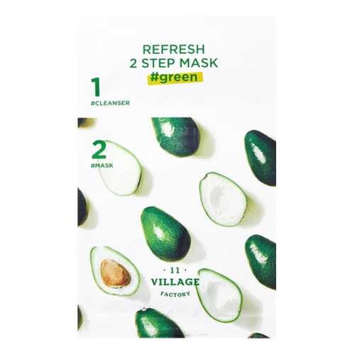 Маска для лица Village 11 Factory Refresh 2-step Mask Green 3 мл + 25 мл в Магнит Косметик