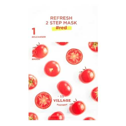 Маска для лица Village 11 Factory Refresh 2-Step Mask Red 25 мл в Магнит Косметик