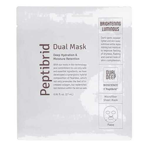 Маска для лица Vitabrid C12 Peptibrid Dual Mask Brightening Luminous 27 мл в Магнит Косметик