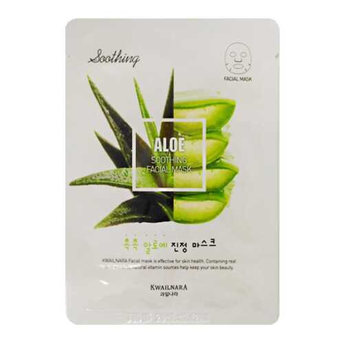 Маска для лица Welcos Kwailnara Aloe Soothing Facial Mask в Магнит Косметик