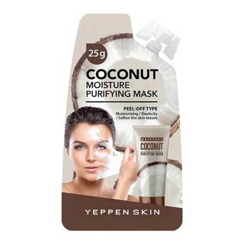 Маска для лица Yeppen Skin Coconut Moisture Purifying Mask 25 мл в Магнит Косметик