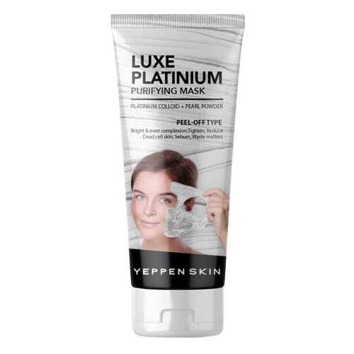 Маска для лица Yeppen Skin Luxe Platinium 100 г в Магнит Косметик