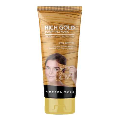 Маска для лица Yeppen Skin Rich Gold 100 г в Магнит Косметик