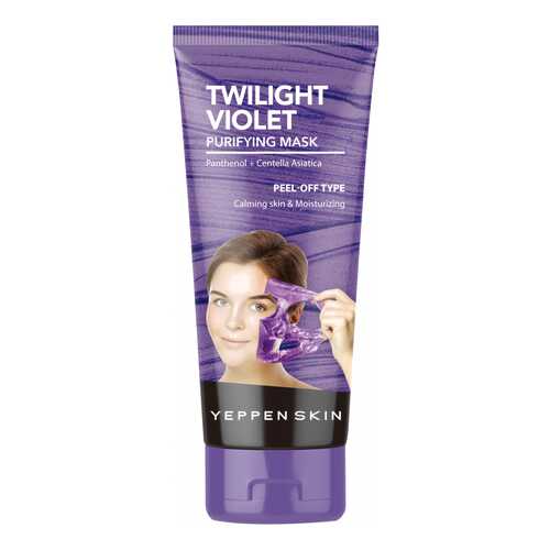 Маска для лица Yeppen Skin Twilight Violet 100 г в Магнит Косметик