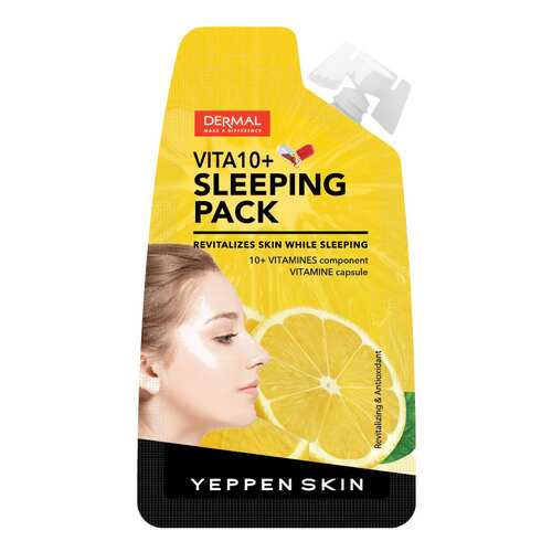 Маска для лица Yeppen Skin Vita 10 Sleeping Pack 25 мл в Магнит Косметик