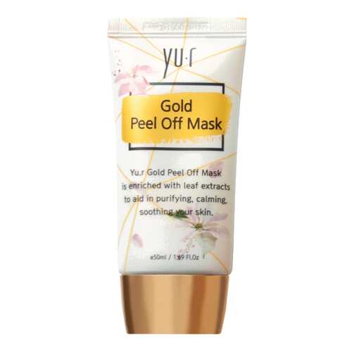 Маска для лица Yu.r Gold Peel Off Mask 50 мл в Магнит Косметик